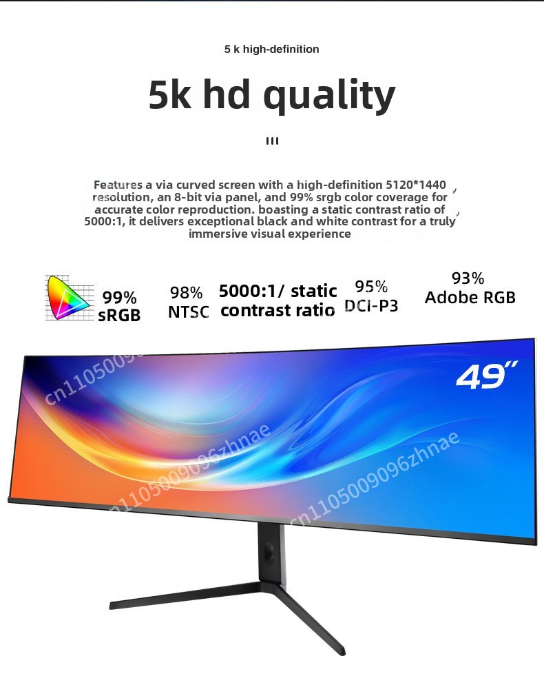 High Refresh Monitor - 49-дюймовый ультраширокий изогнутый монитор 5K, IPS-дисплей