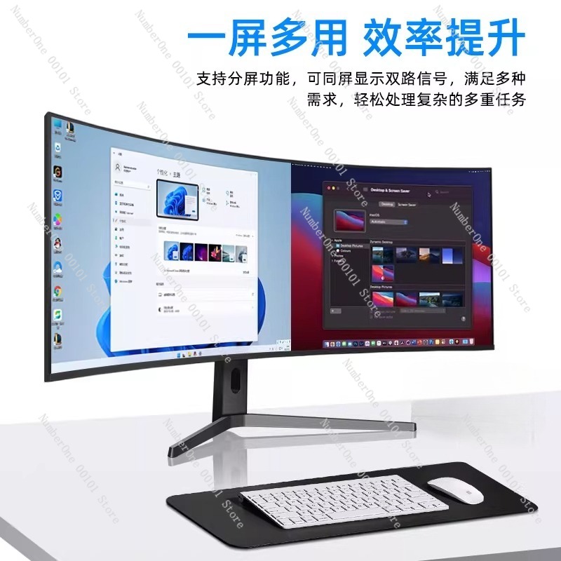 Монитор 5K, 120 Гц, 40-дюймовы – обзор и цена High Refresh Monitor