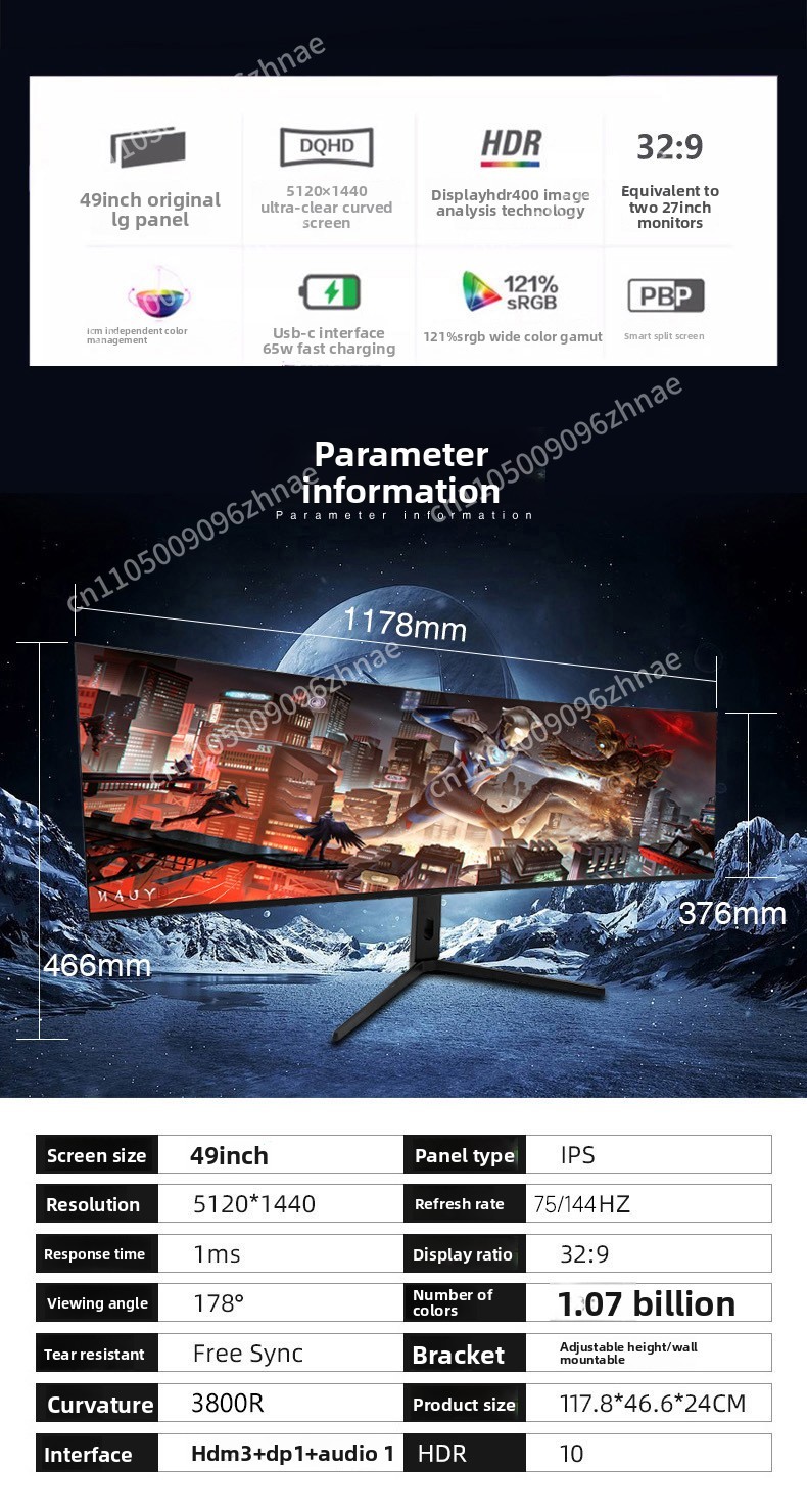 49-дюймовый ультраширокий изог – обзор и цена High Refresh Monitor