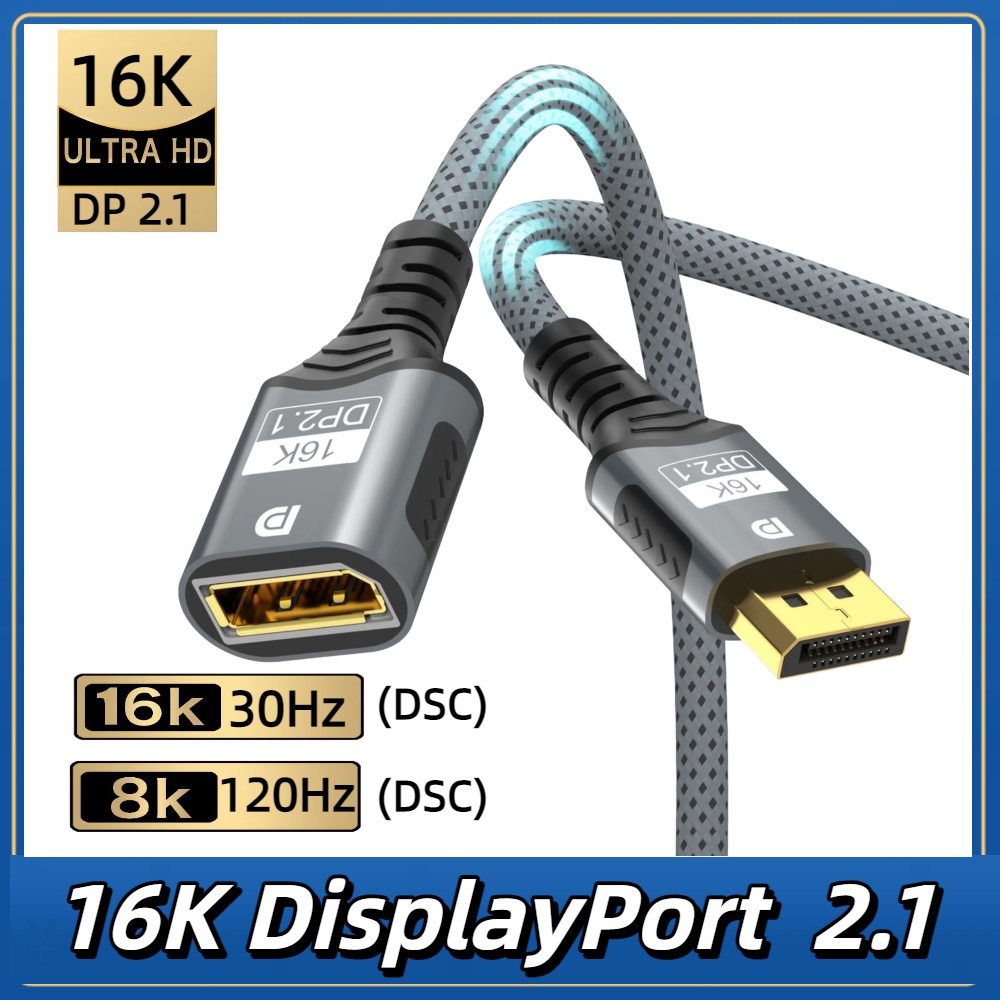 Кабель-удлинитель DisplayPort  – обзор и цена High Refresh Monitor