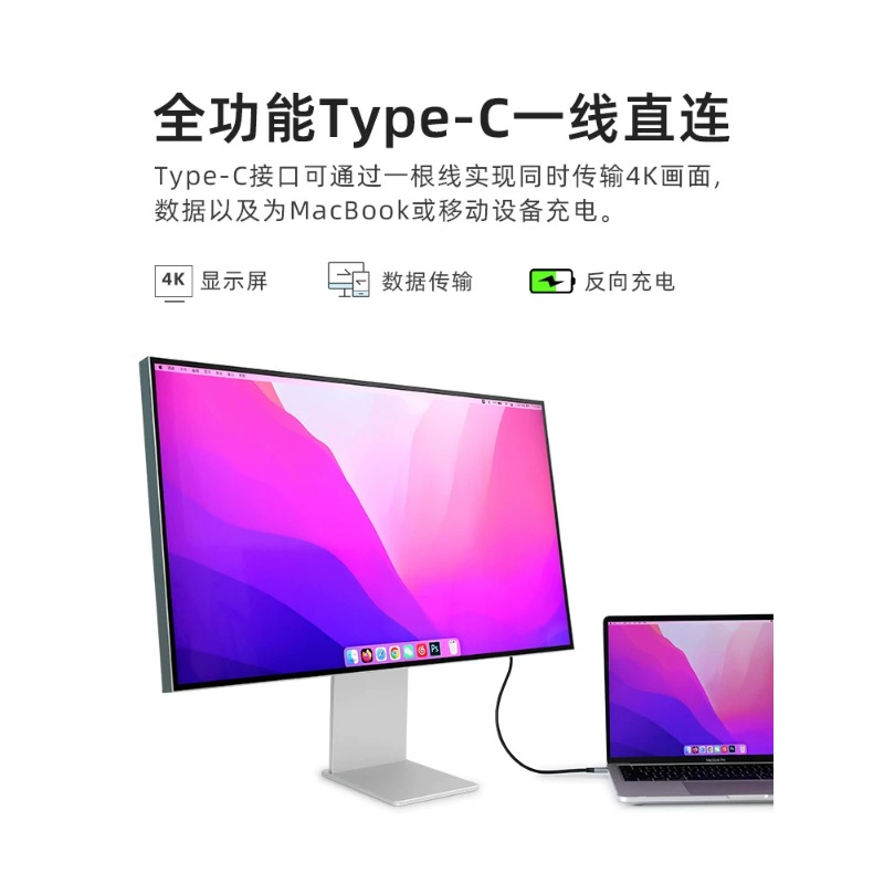 32-дюймовый 4K 144Hz монитор с – обзор и цена High Refresh Monitor
